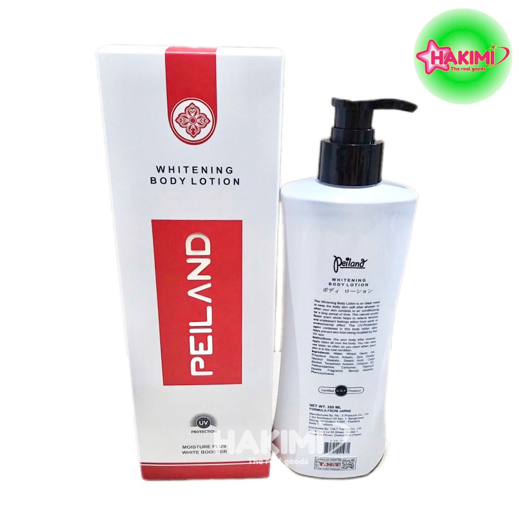 Sữa Dưỡng/ Sữa Tắm PEILAND WHITENING BODY LOTION 350ml