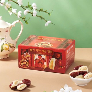 Táo Đỏ Tân Cương Kẹp Sữa Lạc Đà Nhân Hạt Điều PaoFu Hộp 300g