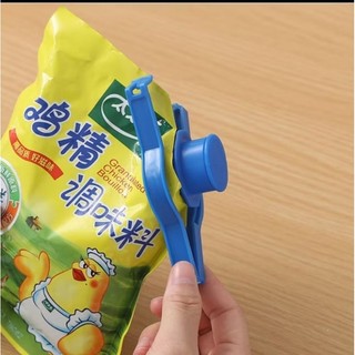 Kẹp Miệng Túi Bảo Quản Thực Phẩm Có Nắp Mở Rót Tiện Lợi
