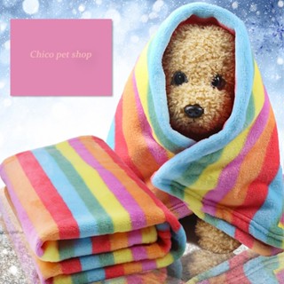 Khăn Bông Tắm Vải Mềm Thấm Hút Nhanh Cho Chó Mèo