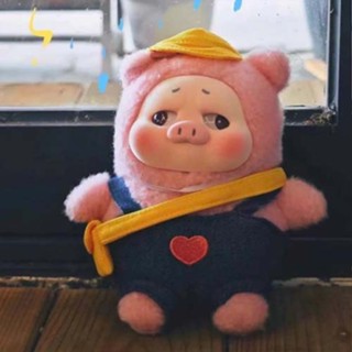 [Chính Hãng] Baby Three BB3 Con Lợn  Pig Baby( Big BB3 ) Blindbox Túi mù dễ thương Hộp mù Macaron Hải Sản Trái Cây Bé Ba