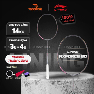  Vợt Cầu Lông Lining Axforce 80 Chính Hãng - Sức Căng 14kg - Độ Đàn Hồi Cao Lực Đánh Vượt Trội Tấn Công Mạnh Mẽ 