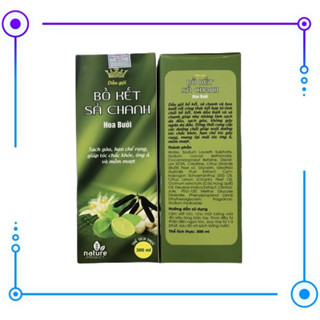  Dầu Gội Bồ Kết Sả Chanh Hoa Bưởi Kingphar Sạch Gàu Ngừa Rụng Tóc Chắc Khỏe Mềm Mượt Tóc - 300ml 