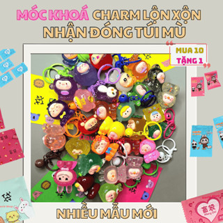   MÓC KHÓA   Mua 10 + tặng 1   Combo 5 10 Túi Mù Lộn Xộn Tự Khui Phát Sáng  Quà Tặng Cho Bé  Trang Trí Bàn Học - Làm Việc 