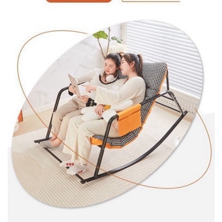 Ghế Bập Bênh Thư Giãn Đệm Cao Cấp