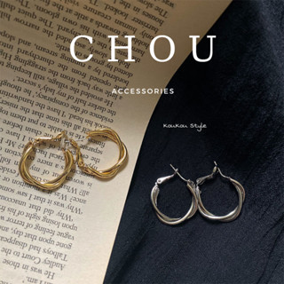 Bông Tai, Khuyên Tai Tròn Xoắn | CHOU ACCESSORIES |