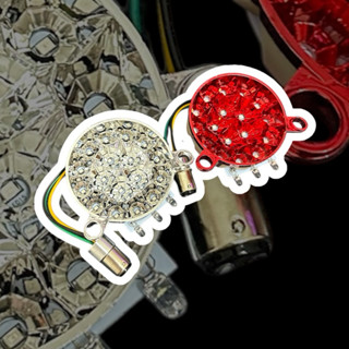 Mạch hậu Appi đuôi Zin Gắn Sirius