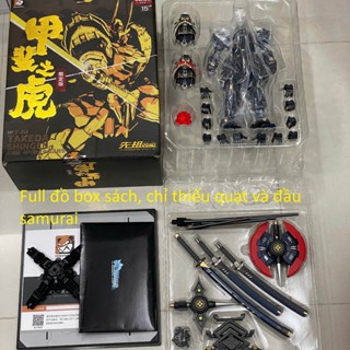 Mô hình Metal build mb 1/72 Takeda Shingen đen Black Limited Edition Moshow - 2 [2nd - Vui lòng đọc kỹ mô tả]