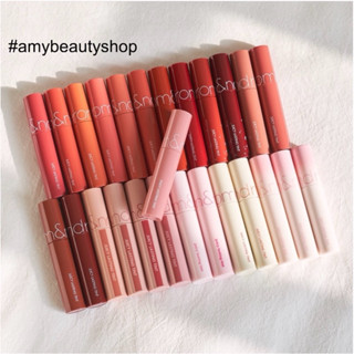 Son bóng ROMAND JUICY LASTING TINT 08 13 19 20 23