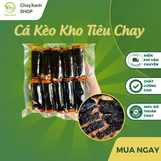 "Cá Kèo Chay Kho Tiêu Tiệt Trùng, Thức Ăn Chay Dễ Dàng Mang Đi, Hoàn Hảo Kết Hợp Cơm, Bánh Mì - Chayxanhshop