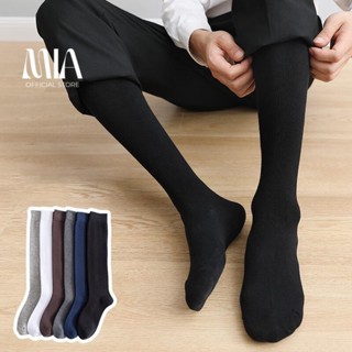 Tất mùa đông, tất cho người già, tất công sở cổ cao siêu dài không lộ bắp chân. Chất cotton dày dặn êm thấm hút mồ hôi