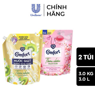 Combo 2 túi Nước Giặt Dưỡng Vải Comfort Đa Chức Năng Hương Thiên Nhiên Thanh Khiết (3Kg)