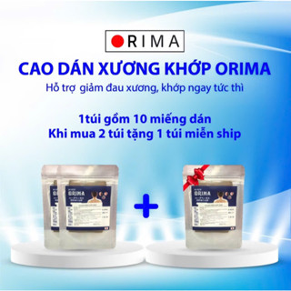 [1 Gói 10 Miếng] Cao Dán Xương Khớp ORIMA Nhật Bản - Miếng Dán Thảo Dược Giảm Đau Mỏi