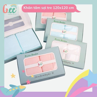 [Gee] Hộp 2 khăn tắm sợi tre mềm mại, kháng khuẩn, made in Việt Nam, khổ 75*75cm, 95*95cm, 120*120cm
