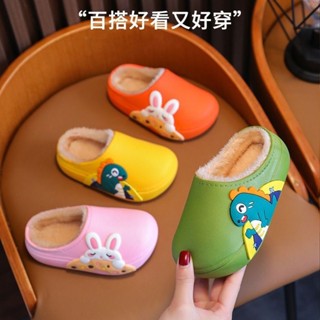 Dép Bông Khủng Long Cho Bé Mùa Đông 2025 cao cấp chuẩn loại1 xịn,Lót Lông Siêu ấm chân,Da chống nước