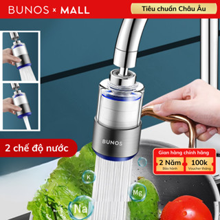 Vòi rửa bát tăng áp lọc nước BUNOS 2 chế độ phun nước chất liệu đồng thau lõi lọc độc quyền