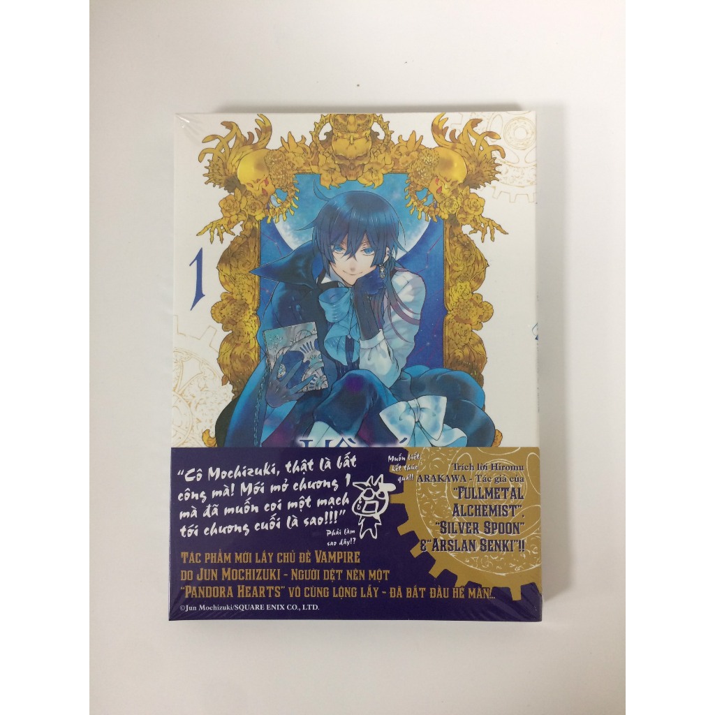 Truyện tranh - Hồi kí Vanitas - Các tập