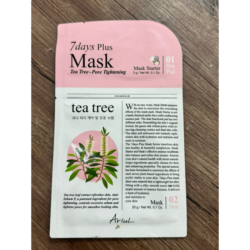 Mặt Nạ 2 Bước Ariul 7 Days Plus Mask