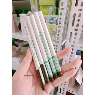 (CHÍNH HÃNG) CHÌ KẺ MÀY INNISFREE AUTO EYEBROW PENCIL