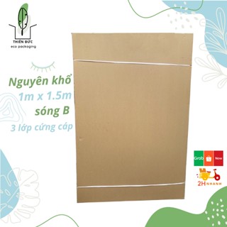 Combo 3 tấm BÌA CARTON NGUYÊN TẤM 1m x 1.5m - 3 Lớp Sóng B Cứng Cáp Đóng Gói Hàng KT tùy chọn, làm mô hình.......