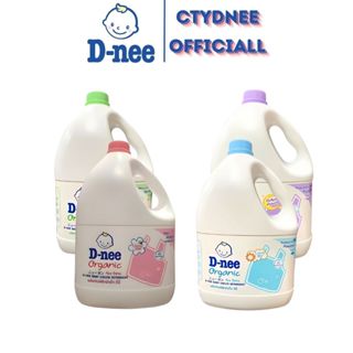 (HÀNG THÁI) Nước giặt quần áo em bé Dnee 3000ml/1400ml-Nước Giặt Xả Cho Trẻ Em an toàn