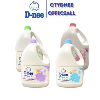 (TRỢ GIÁ) Nước giặt quần áo em bé Dnee 3000ml - Nước Giặt Xả Cho Trẻ Em an toàn, Chính hãng