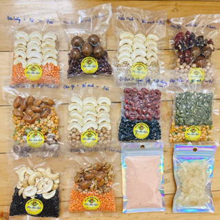 [Combo 10 ngày] Set hạt dinh dưỡng làm sữa hạt mix sẵn tặng đường phèn+muối hồng ăn dặm - thực dưỡng - bầu bí