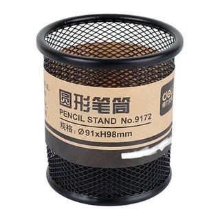 Cắm bút Deli 9172