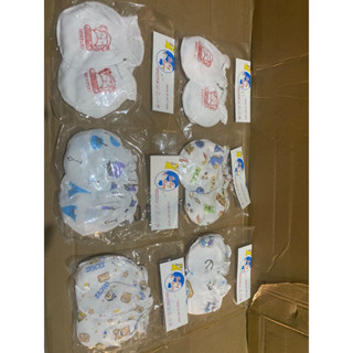 (mua 5 set gia 5k)Set gồm 1 đôi bao tay và 1 đôi bao chân cho bé sơ sinh