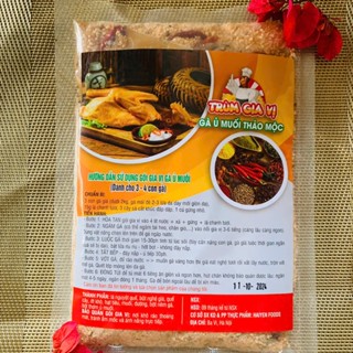 (Trợ Giá) Gia vị gà ủ muối thảo mộc, gia vị gà ủ muối hoa tiêu set ủ 3 con gà- gói 300 g