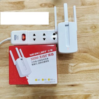 Kích Sóng Wifi 3 Râu Mercury MW310RE