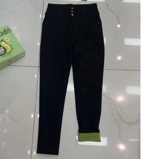 Quần legging bơ jeans cạp cao nâng V3 chuẩn chất liệu không xù lông không bai dão siêu hách dáng
