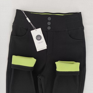 Quần legging bơ jeans cạp cao nâng V3 chuẩn chất liệu không xù lông không bai dão siêu hách dáng