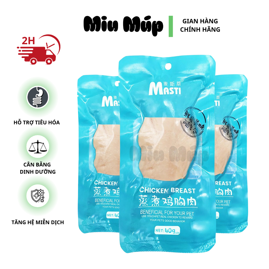 Ức gà hấp Masti gói 40g ăn liền cho chó mèo, Ức gà hấp masti