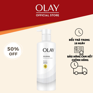 [ NEW ] OLAY Dưỡng B3 Cải Tiến Whitening Body Lotion  Vitamin C +Niacinamide  - 260ml