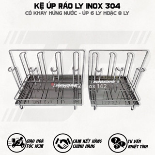 Kệ Úp Ly Inox 304 Có Khay Hứng Nước - Khay Úp Ly Inox (6 ly / 8 ly)
