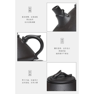 Ấm Tử Sa Nghi Hưng Long Biều 170 ml (Hắc Nê)