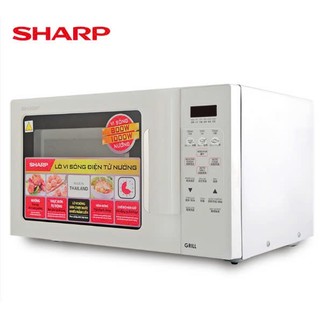 Đĩa lò vi sóng SHARP R-678VN(W) 20 lít