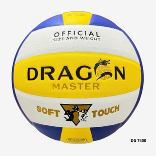 Quả bóng chuyền Thăng Long 7400 Dragon Master chính hãng (Tặng kèm kim bơm + Lưới đựng bóng)