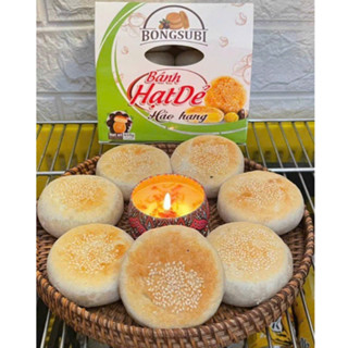  Bánh Hạt Dẻ BONGSUBI Đặc Sản SAPA Lào Cai - Hộp 10 Cái Đã Hút Chân Không 