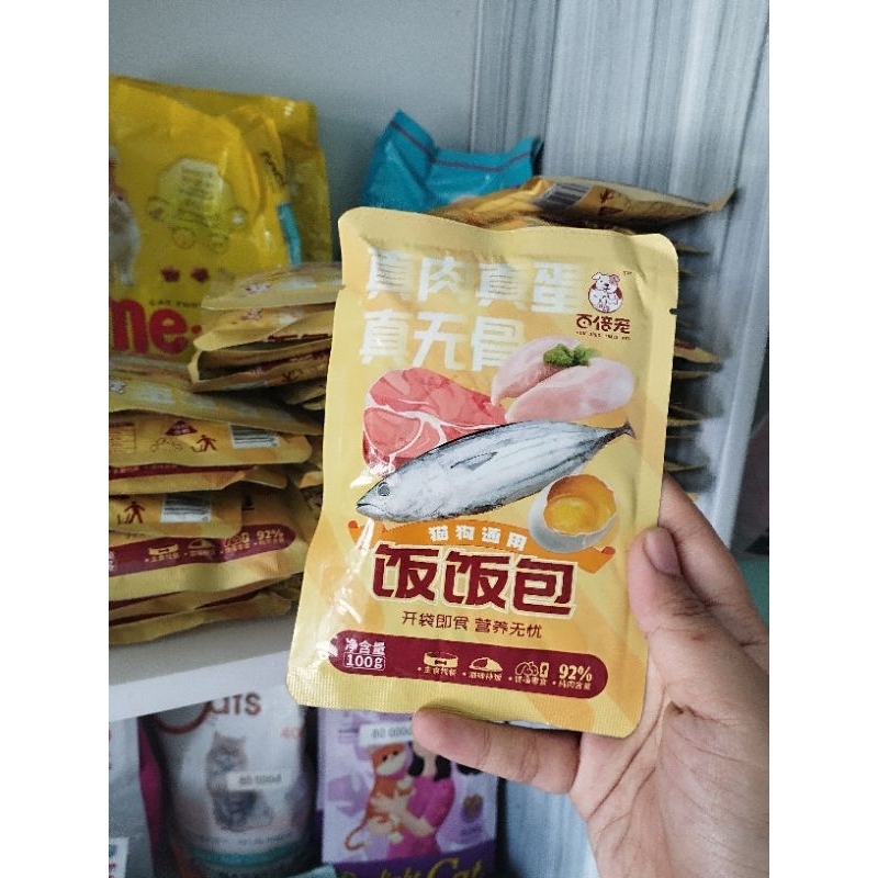 PATE HUNRED  CHO CHÓ VÀ MÈO KÉN ĂN