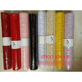 Lưới nhện mắt cáo