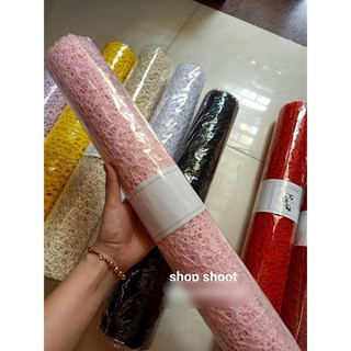 Lưới nhện mắt cáo