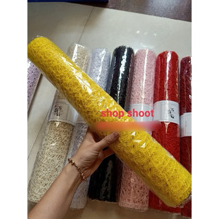 Lưới nhện mắt cáo