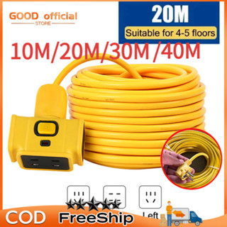 Cuộn Dây Điện Dài 10M-20M-30M Kèm Ổ Cắm, Phích Cắm Đúc Chịu Lực Cao Đa Năng Tiện Lợi Dài 30M, Dây Cấp Nguồn 220V