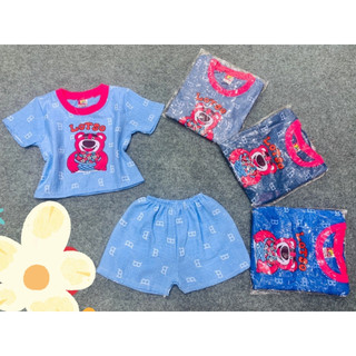 Bộ Jean Lụa Bé (6-18kg) (giao màu ngẫu nhiên)