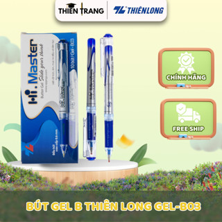 Bút mực nước Gel B Thiên Long GEL-B03 Bút B Master Đầu bi 0.6mm- 3 màu mực- Xanh/ Đỏ/ Đen- Viết êm trơn