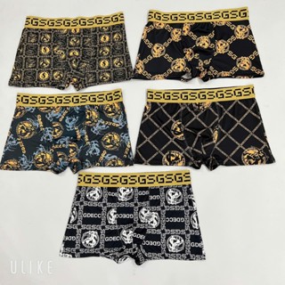 Combo 5 quần sịp hoàng gia dành cho nam, Sịp đùi nam thun lạnh co dãn 4 chiều