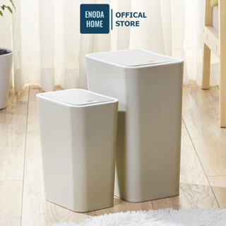 Thùng Rác Có Nắp Nhấn Nút ENODA HOME, Thùng Đựng Rác Khe Hẹp 2 Size Phòng Khách TR030