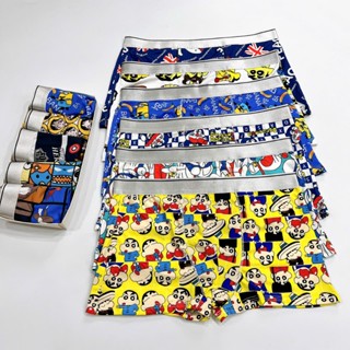  Combo 5 quần sịp hình nam DOREMON họa tiết dễ thương sịp đùi nam thun lạnh co dãn 4 chiều boxer nam 